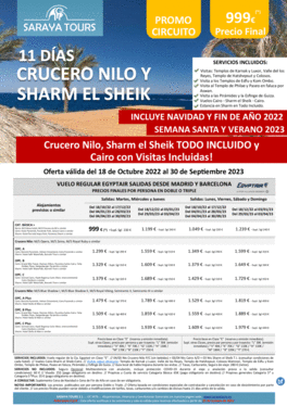 Oferta onze ST